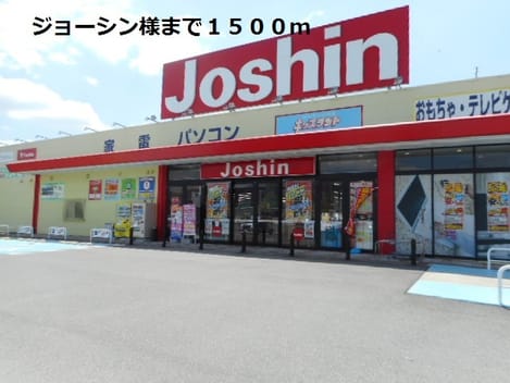 Naikan15 20190416000000
