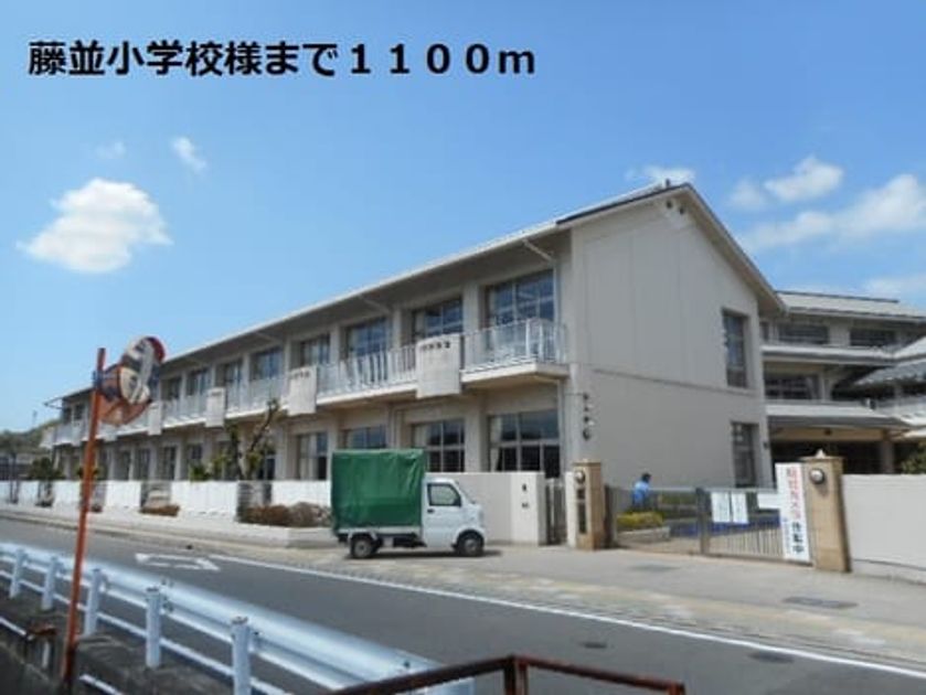 Naikan17 20190416000000 945x630
