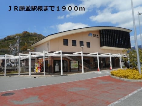 Naikan18 20190416000000