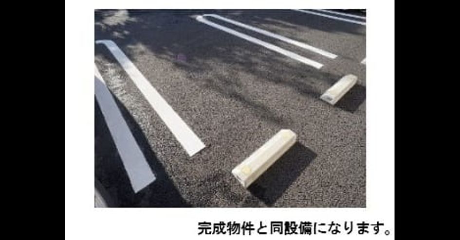 Naikan11 20260702000000 945x630