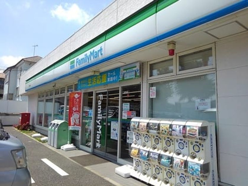 Naikan14 20260702000000 945x630