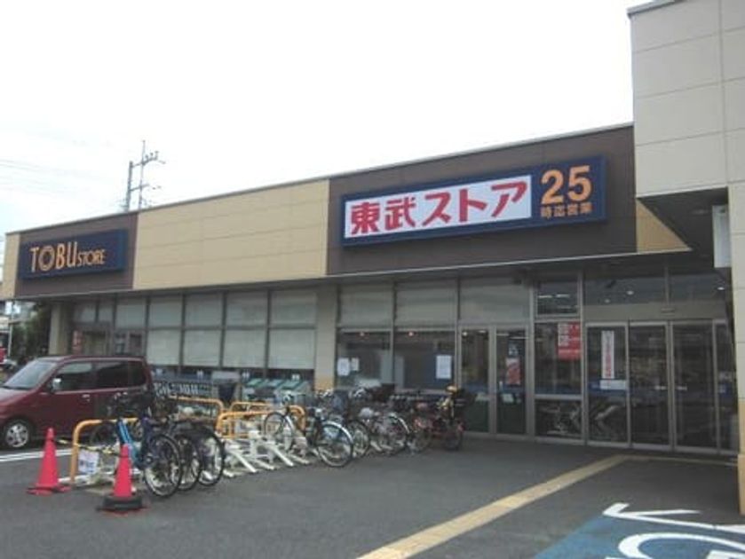 Naikan16 20260702000000 945x630