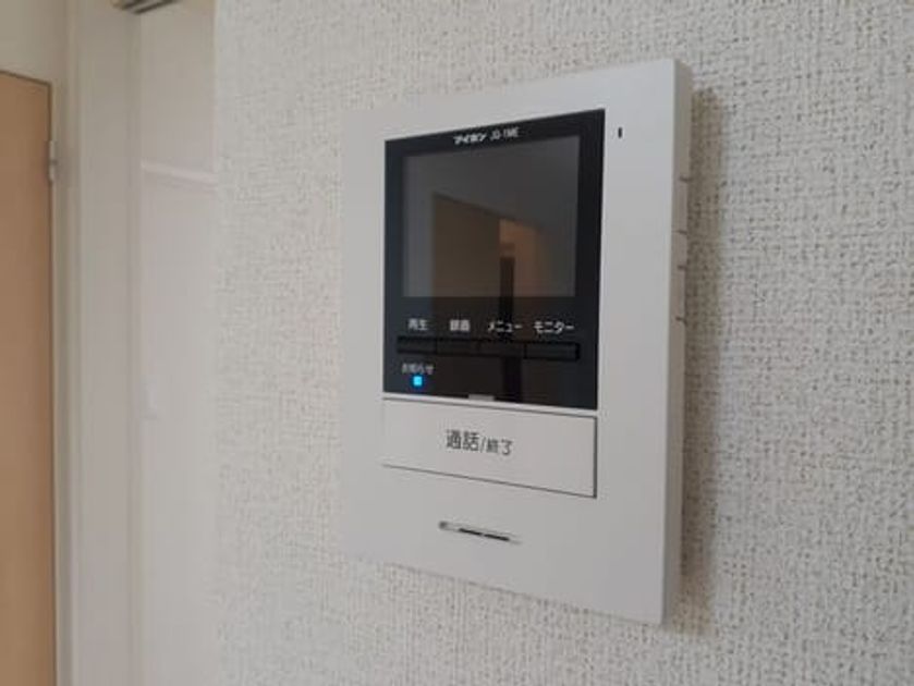 Naikan7 20210701000000 945x630
