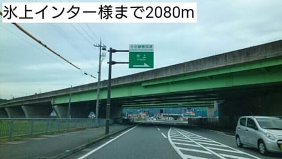 Naikan18 20220914000000 945x630
