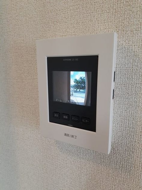 Naikan8 20220914000000 945x630