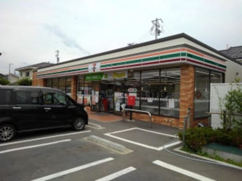 Naikan14 20200827000000 945x630