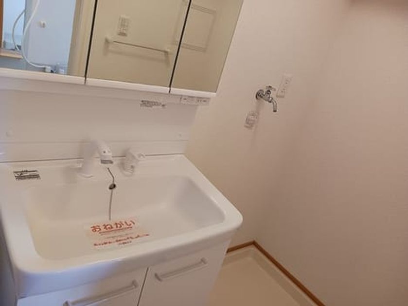 Naikan5 20261028000000 945x630
