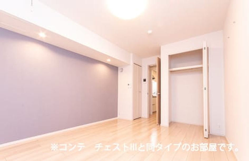 Naikan10 20260828000000 945x630