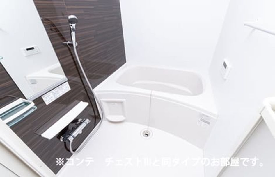 Naikan3 20260828000000 945x630