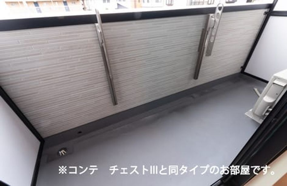 Naikan7 20260828000000 945x630