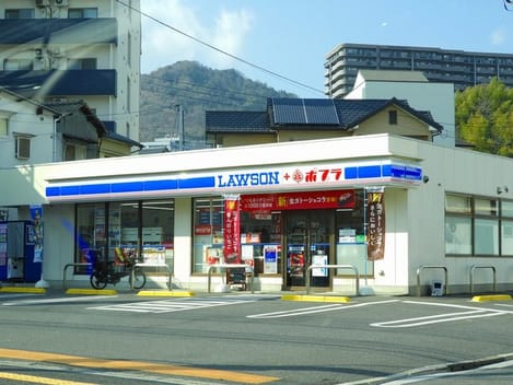Naikan17 20230423000000