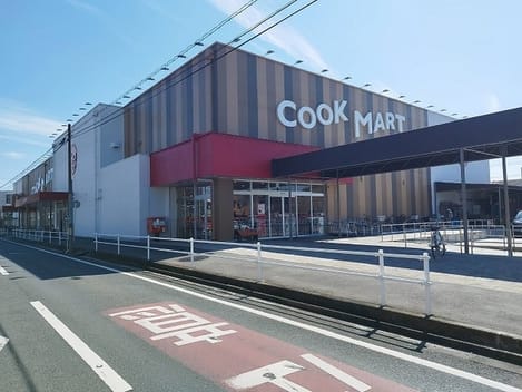 Naikan14 20240731000000