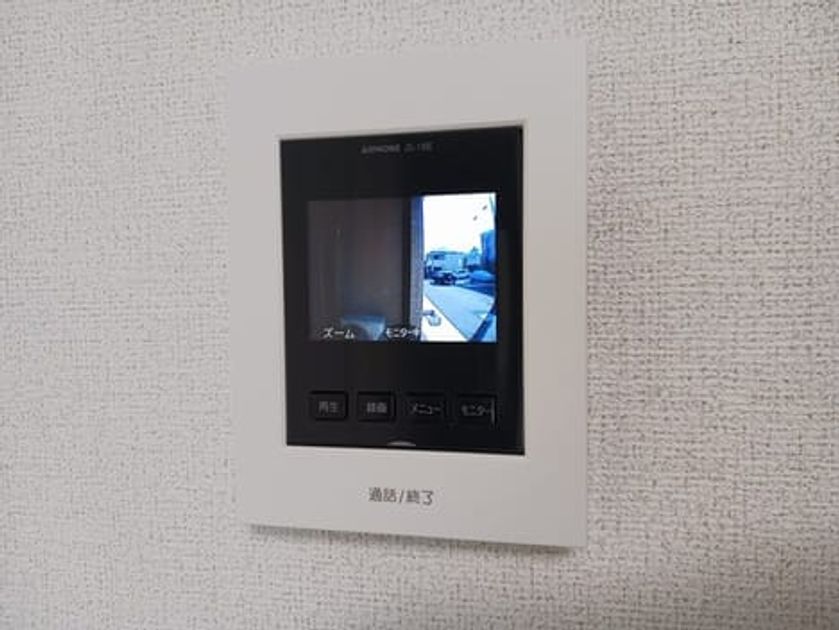 Naikan8 20260119000000 945x630