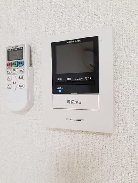 Naikan8 20220512000000 945x630