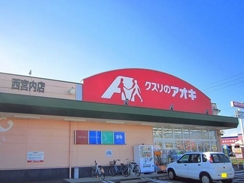 Naikan14 20210514000000 945x630
