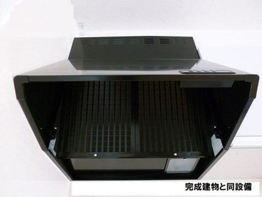 Naikan2 20260904000000 945x630