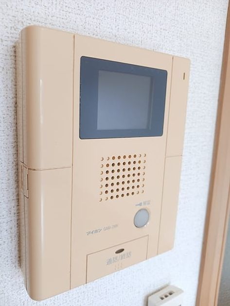 Naikan12 20261020000000 945x630