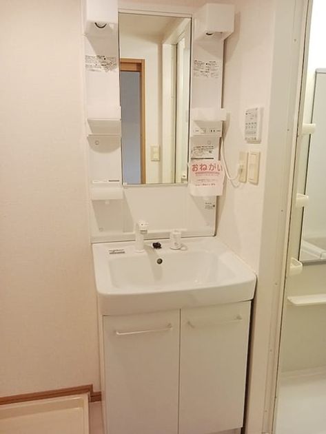 Naikan5 20261020000000 945x630