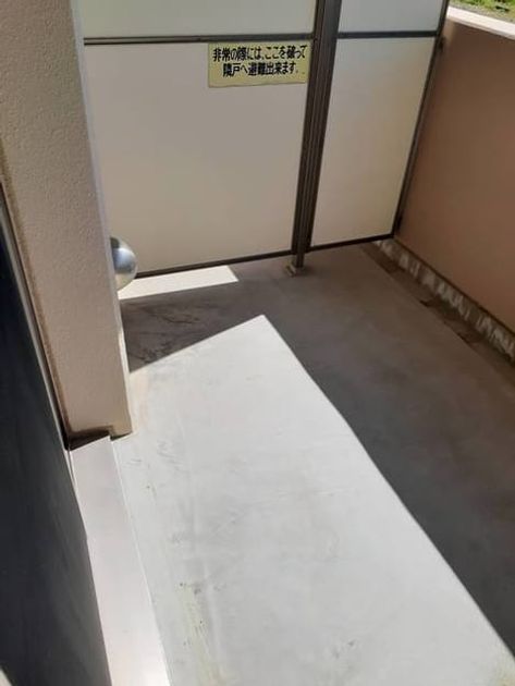 Naikan9 20210315000000 945x630