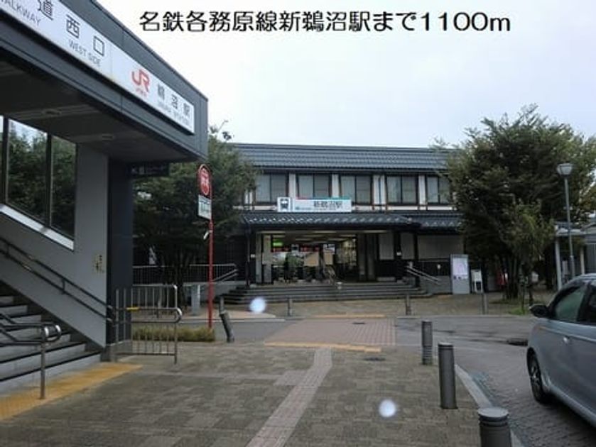 Naikan13 20201023000000 945x630