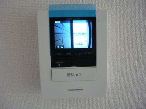 Naikan7 20190621000000
