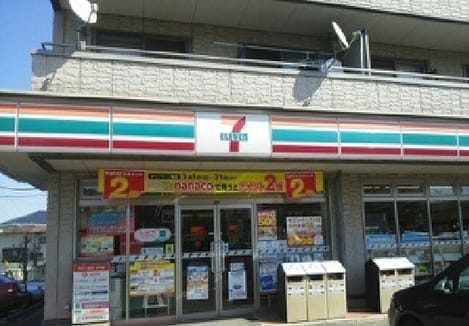 Naikan16 20250212000000