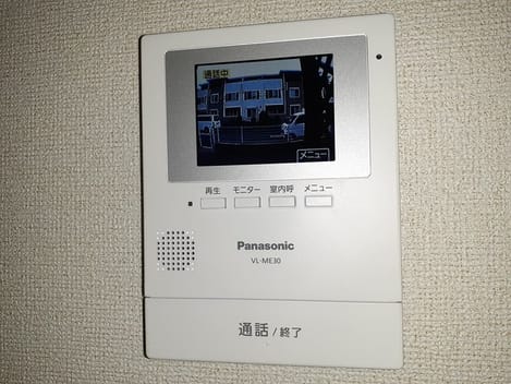 Naikan12 20240701000000