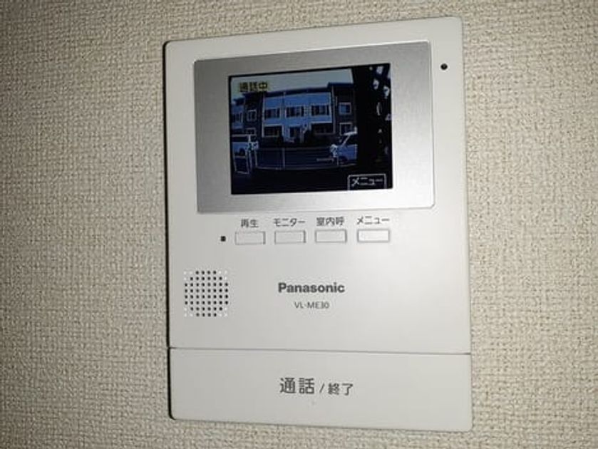 Naikan12 20240701000000 945x630