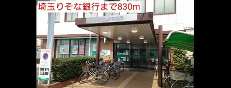 Naikan14 20160416000000