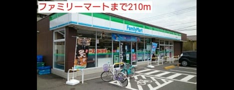 Naikan15 20160416000000