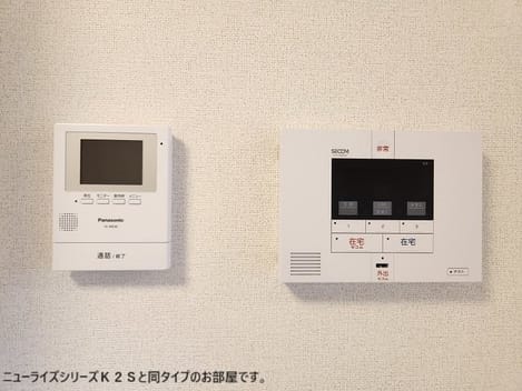Naikan11 20260904000000