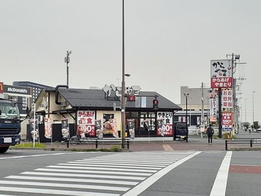 Naikan7 20220422000000 945x630