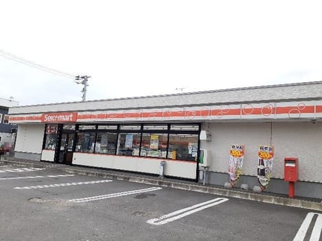 Naikan14 20220927000000