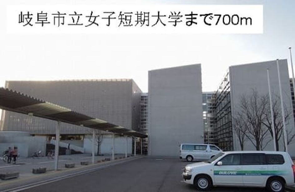 Naikan14 20220920000000 945x630