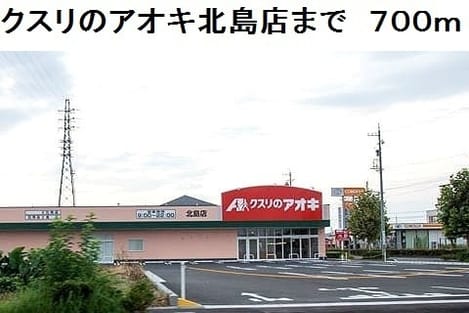 Naikan15 20220920000000