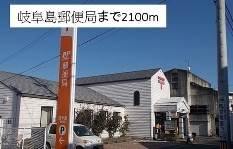 Naikan18 20220920000000