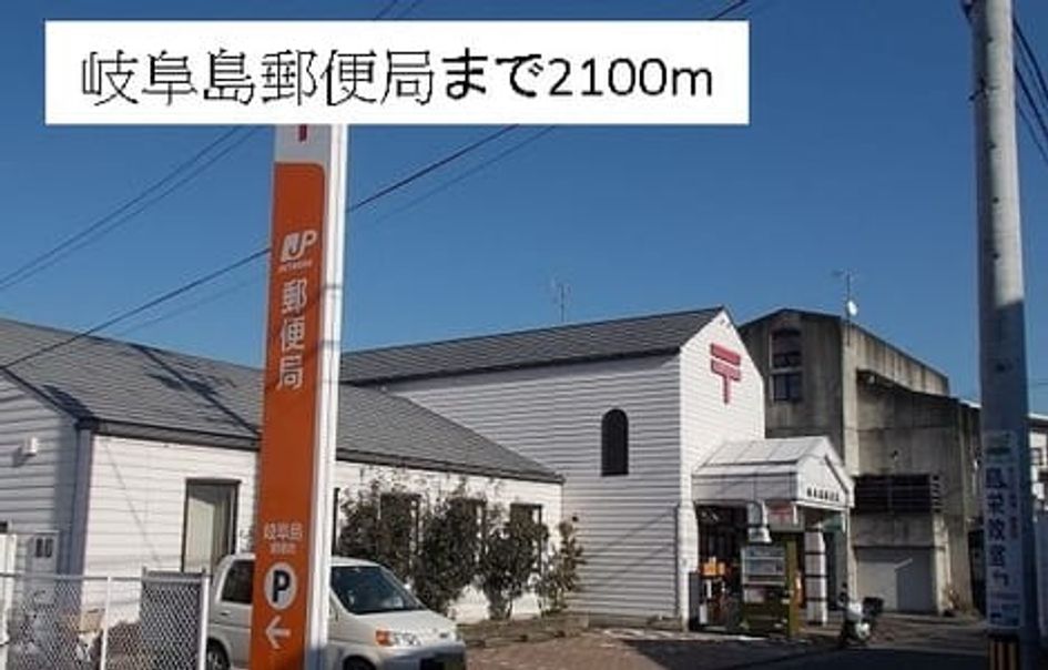 Naikan18 20220920000000 945x630