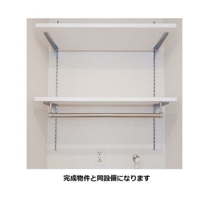 Naikan6 20260713000000 945x630