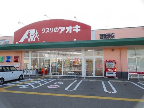 Naikan15 20230914000000