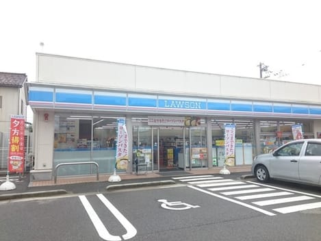Naikan14 20201211000000