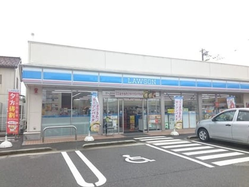 Naikan14 20201211000000 945x630
