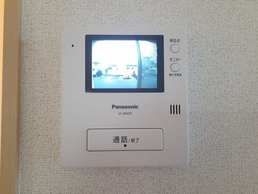 Naikan9 20220128000000 945x630