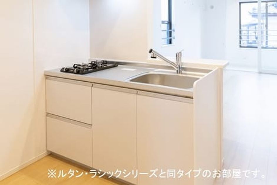 Naikan2 20260819000000 945x630
