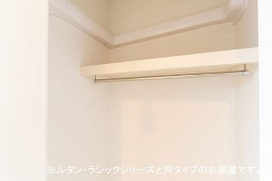 Naikan9 20260819000000 945x630