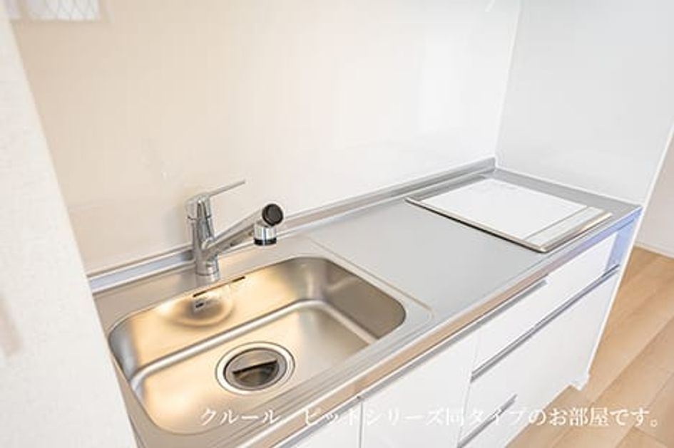 Naikan2 20260826000000 945x630