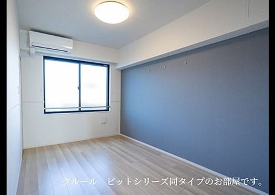 Naikan4 20260826000000 945x630