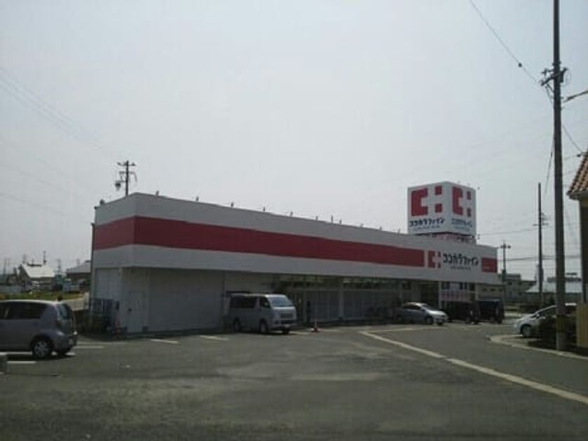 Naikan14 20200521000000 945x630
