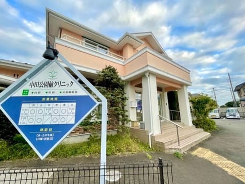 Naikan18 20220909000000 945x630