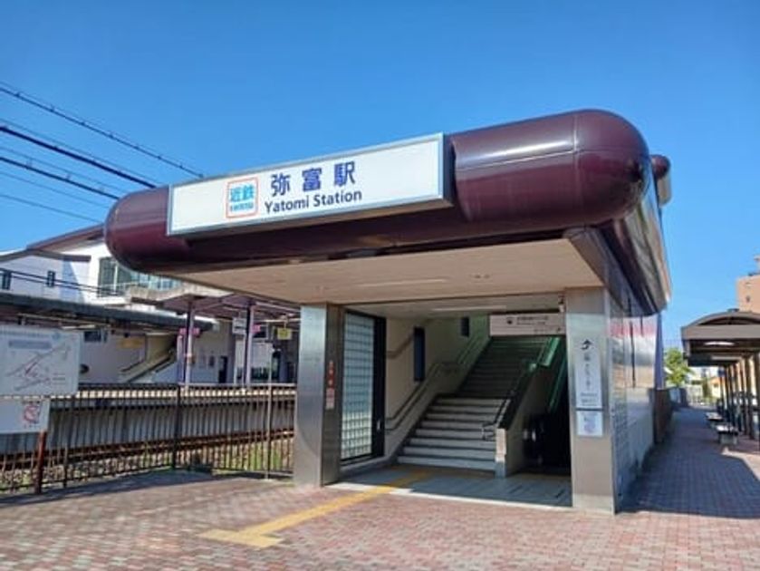 Naikan18 20260907000000 945x630