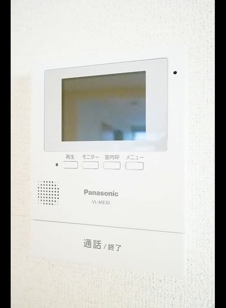 Naikan7 20200402000000 945x630